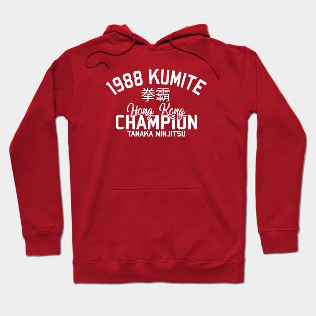 1988 Kumite Champion (WHITE) Hoodie by HeyBeardMon